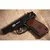 Пневматический пистолет SAS Makarov 4,5 мм (KM-44DHN), Материал корпуса : Металл, изображение 3