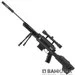 Пневматическая винтовка Norica Black OPS Sniper