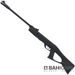 Пневматическая винтовка Gamo Delta Fox GT (61100260)