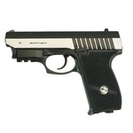 Пневматический пистолет Borner Panther 801
