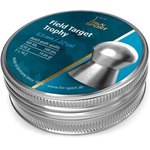 Свинцовые пули H&N FT Trophy, 5,54 мм 0.96г, 500шт/уп (92105540005)