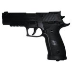 Пневматический пистолет Borner Z122