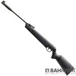 Пневматическая винтовка Ekol Ultimate ES450