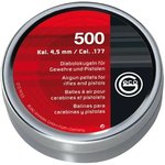 Свинцовые пули RWS GECO Diabolo 4.5 мм, 0.45 г, 500 шт/уп (2137453)