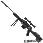 Пневматическая винтовка Norica Black OPS Sniper