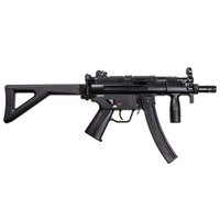 Пневматический пистолет Umarex Heckler & Koch MP5 K-PDW  кал.4,5мм (5.8159), изображение 2