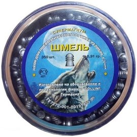 Свинцовые пули Шмель Супермагнум 350 шт (0,91 гр), изображение 2