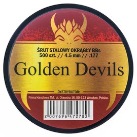 Шарики BB Golden Devils 4.5 мм 500 шт, Количество в упаковке: 500 шт., изображение 2