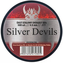 Шарики BB Silver Devils 4.5 мм 500 шт, изображение 2