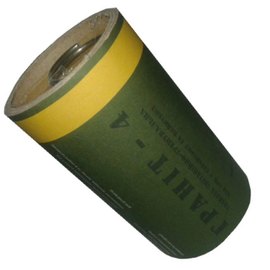 Страйкбольная граната Pyrosoft Гранит-4 30 шт/уп