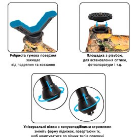 Трипод для стрельбы FIERY DEER Tripod Trigger stick DX-004-01 (GEN6), изображение 3