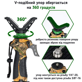 Монопод для стрельбы FIERY DEER Monopod Trigger stick DX-001-01(GEN3), изображение 4