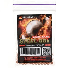Стальные шарики Fireball 200 шт/уп (зип-пакет), Количество в упаковке: 200 шт.