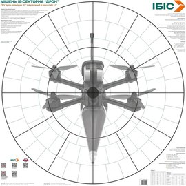 Мишень Ибис 16-секторная "Дрон" 80х80 см (103.07.24)