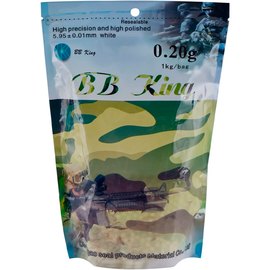 Страйкбольні кульки BB King Normal 6 мм 0.20 г 1кг/уп (1401.00.00), Вага, г : 0.20 г
