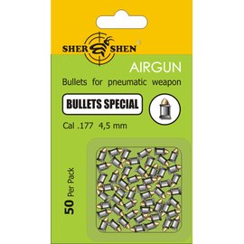 Пули Shershen 0,55г 50 шт