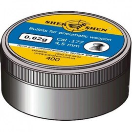 Свинцовые пульки Shershen 0,62г 400 шт