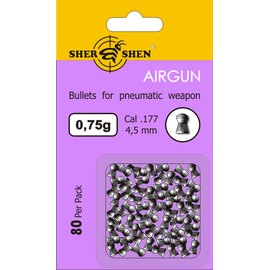 Свинцовые пульки Shershen 0,75г 75 шт