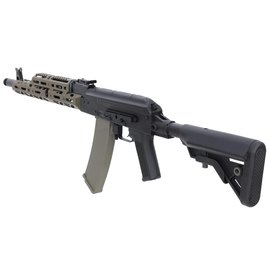 Страйкбольная штурмовая винтовка Specna Arms x КРУК SA-PJ14 PRIME Aster II ETU BLDC Olive (33971), изображение 3