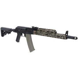 Страйкбольная штурмовая винтовка Specna Arms x КРУК SA-PJ14 PRIME Aster II ETU BLDC Olive (33971), изображение 5