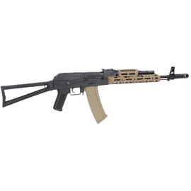 Страйкбольная штурмовая винтовка Specna Arms x КРУК SA-PJ13 PRIME Aster ETU BLDC Half-Tan (33967), изображение 2