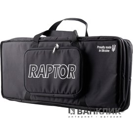 Пневматическая винтовка Raptor 3 HP Compact Plus коричневый