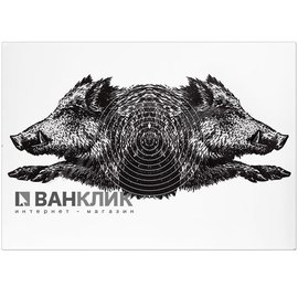 Мишень Алебарда бумажная "Кабан бегущий" двусторонний (649)
