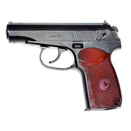 Пневматический пистолет Borner Makarov (пластик) PM-X