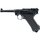 Пневматический пистолет Umarex Legends Luger P08 Blowback  кал.4,5мм (5.8142)