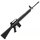 Пневматическая винтовка (воздушка) Ekol M black 4,5 mm (868609034)
