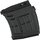 Магазин страйкбольный LCT Black для СИД (SV-006 SVD 55rds Metal Ma)