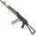 Страйкбольная штурмовая винтовка Specna Arms x КРУК SA-PJ13 PRIME Aster ETU BLDC Half-Tan (33967)