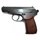 Пневматический пистолет Borner Makarov PM 49
