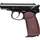Пневматический пистолет SAS Makarov Blowback, 4,5 мм (IBKCMB440AZB)