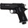 Пневматический пистолет Borner Colt Defender