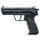 Пневматический пистолет Umarex Heckler & Koch HK45  кал.4,5мм (5.8185)