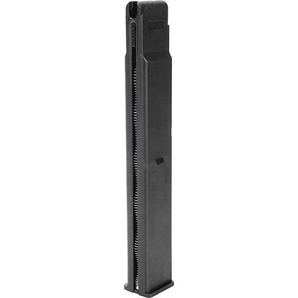 Магазин KWC для KM-55HN (Mac 11) 4,5 мм (KW170)