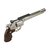 Страйкбольный револьвер Umarex Ruger SuperHawk 8 CO2 Silver (15456), изображение 4