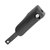 Сошки Blaser Carbon для серии лож R8 Professional (80400813)