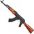 Магазин страйкбольный LCT Black для серии АК (PK-251 SA-M-7 130rds Maga), изображение 2