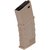 Магазин страйкбольный Cyma PMAG Style для M4 6 мм 120rds Dark Earth (HY-478TN), Цвет : Dark Earth