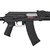 Страйкбольная винтовка Cyma АК-74 Magpul Custom 6 мм Nylon (CM.680F), изображение 8