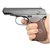 Пневматический пистолет Borner Makarov PM 49, изображение 3