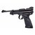 Пневматический пистолет Crosman 2300 (2300T), изображение 4