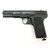 Пневматичний пістолет Crosman TT 4.5 мм C-TT