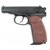 Пневматический пистолет KWC Makarov Blowback