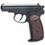 Пневматический пистолет KWC Makarov Blowback, изображение 2