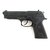 Пневматический пистолет Umarex Beretta Elite 2 (5.8090)
