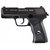 Пневматический пистолет Borner W118 Blowback