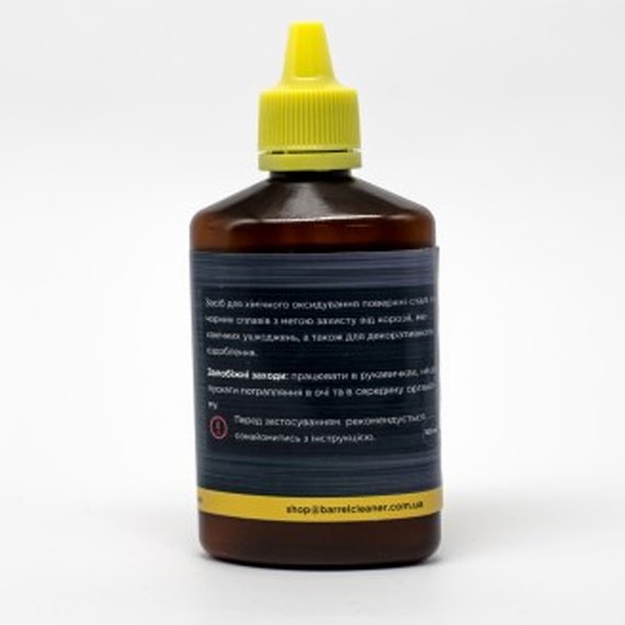 Средство для воронения Barrel Cleaner "Ржавый лак" 100 мл (201), изображение 2